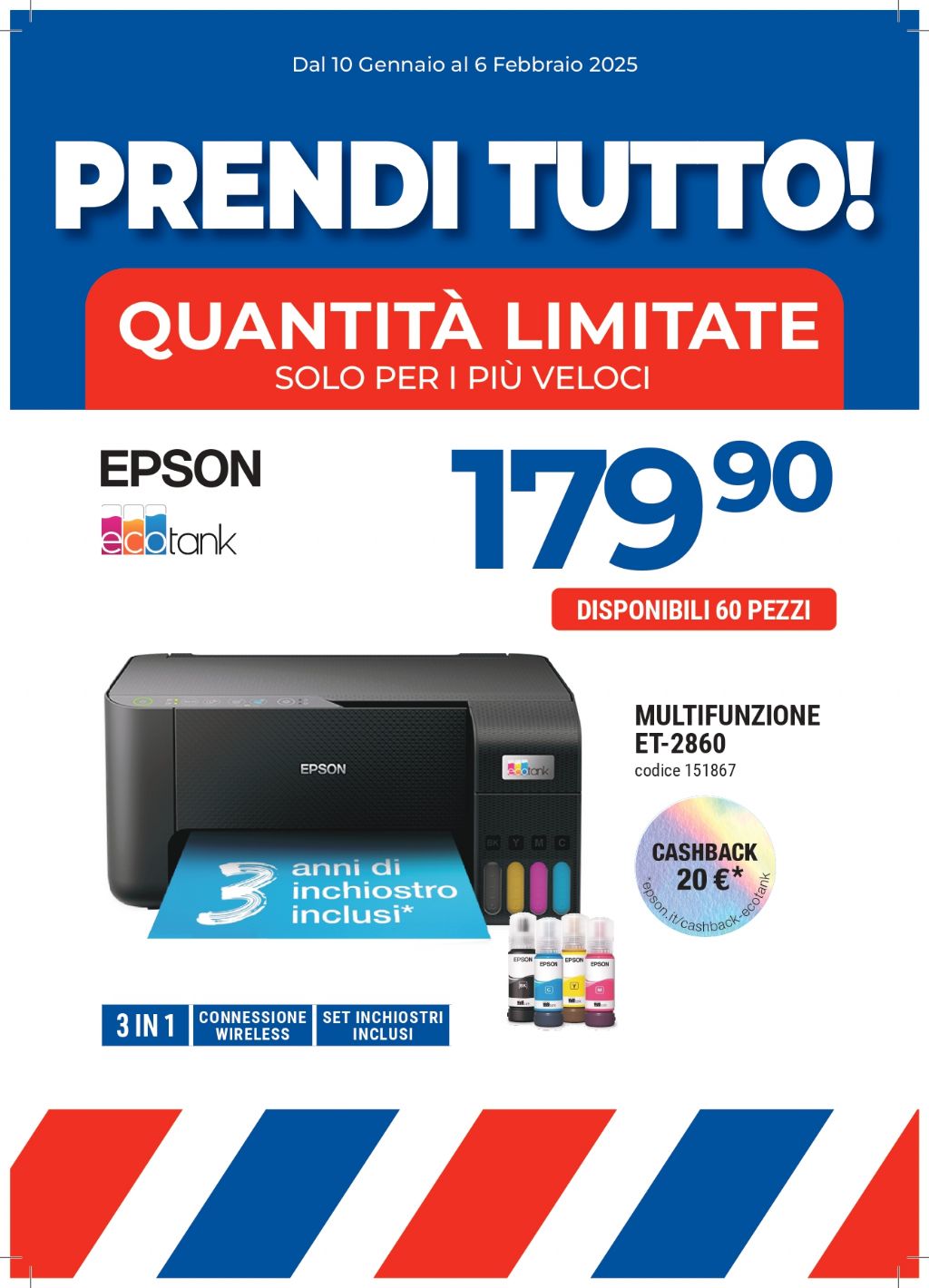 STAMPANTE EPSON MULTIFUNZIONE ET-2860